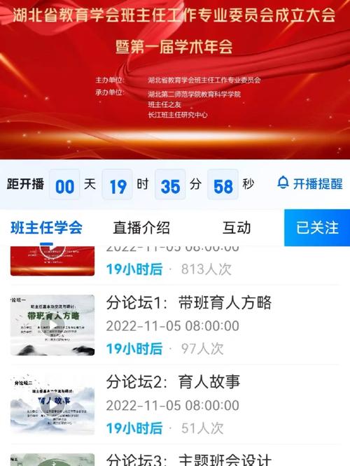 善用增值评价，助力从“育分”转向“育人”