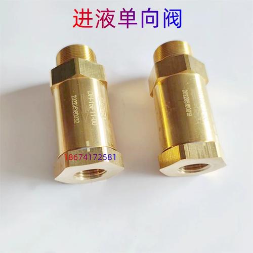 LNG气瓶进液单向阀故障维修，真空泵及项目招商