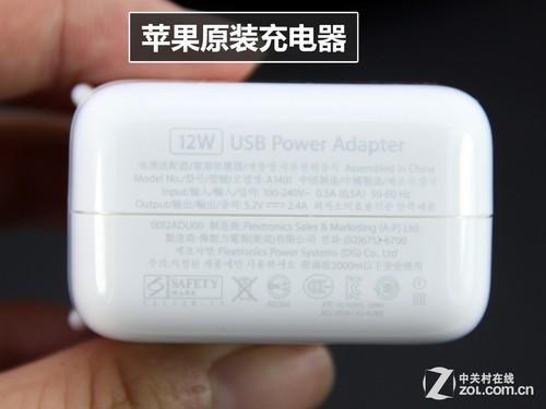149买个苹果原装充电器，还不如买国产65WPD充电头，小巧功率大