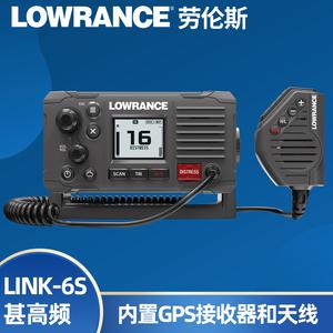 VHF海事电台自带集成AIS和GPS接收器