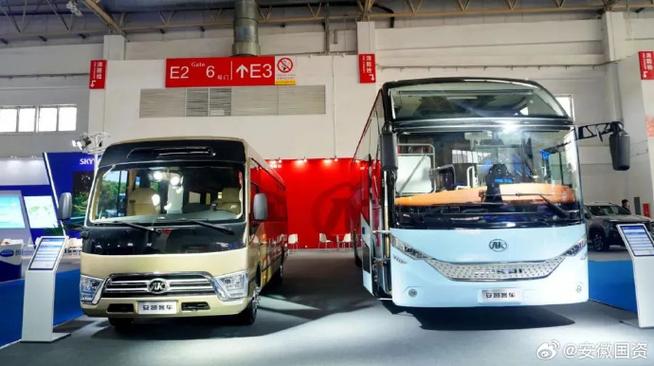 豪华升级，纯电领衔，安凯客车“出圈”2024北京商用车展暨道路运输车辆展