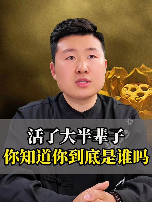 活了大半辈子，竟然打不开电视
