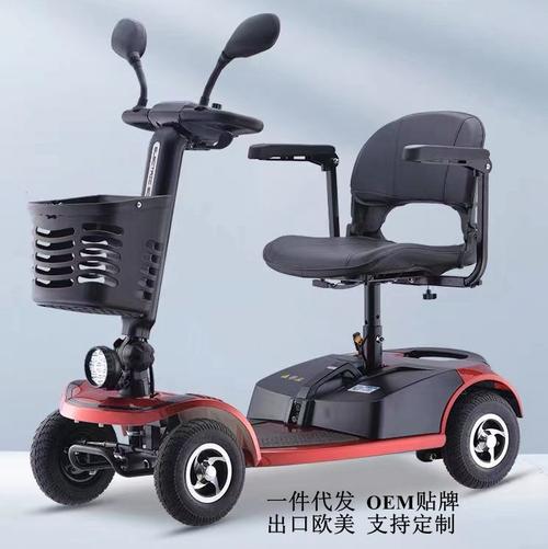 好消息老年代步车国标标准将发布，低速四轮电动车获得合法路权