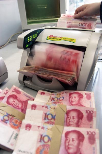这些钱，点钞机足足清点了20多分钟
