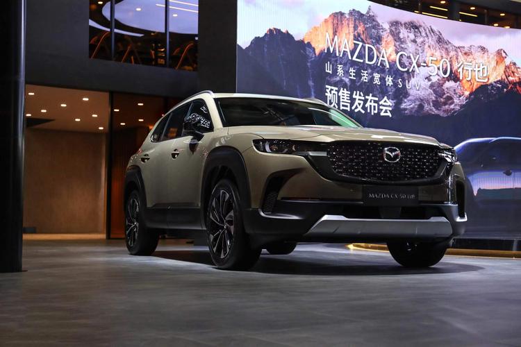 定位高于CX-5，长安马自达CX-50有机会吗。