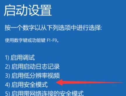 电脑常见的几个开机故障错误问题和解决方法
