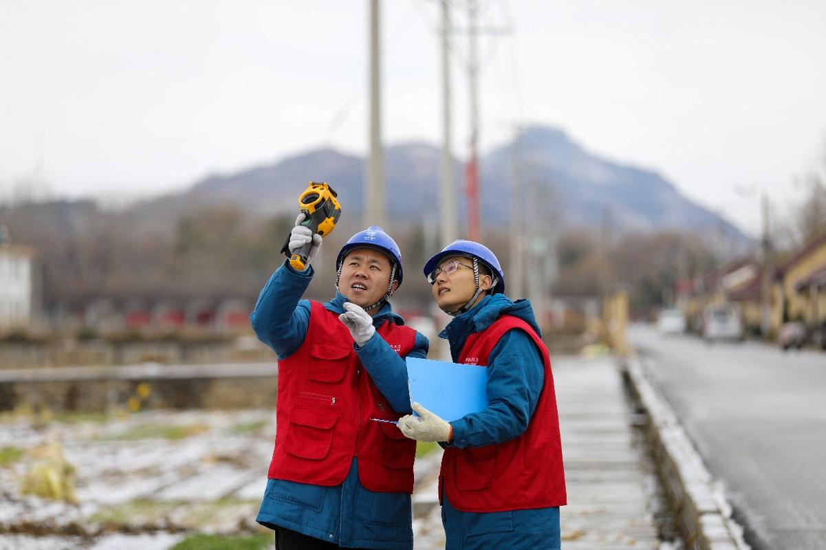 “煤改电”守护沂蒙山区民生温度