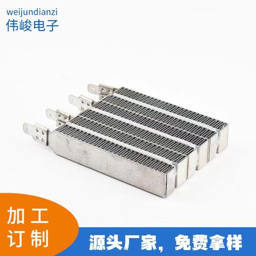 众众泰能申请一种可无线组网的热风型PTC电加热器及其使用方法专利，能够根据加热温度自动调节通过铝散热片的风速，以调节加热片的输出功率