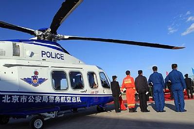 男子用无线电干扰警用直升机和飞机后被捕