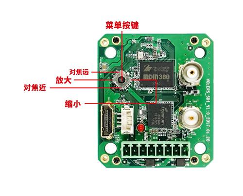 编码控制板方案-编码控制板是什么。摄像机的编码控制板又是什么