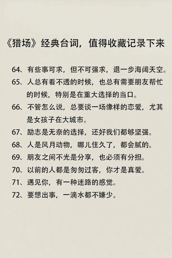 男人出轨后到底会不会内疚。真实答案很现实很扎心 家电资讯