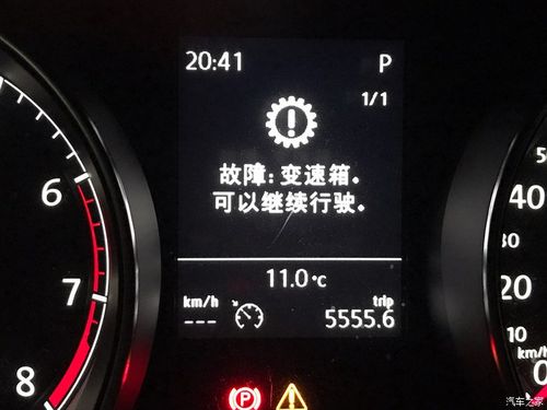 刚买一年的索纳塔变速箱多次故障，变速箱成现代质量命门。