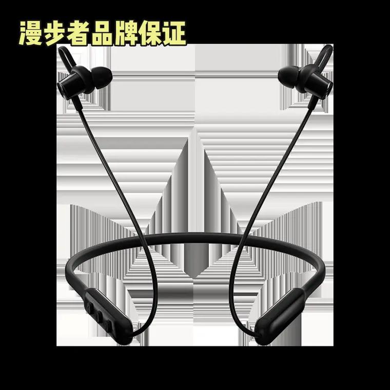 颈挂式蓝牙耳机哪款好，4款蓝牙耳机具有良好音频解码