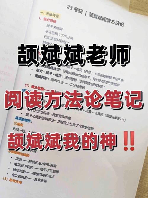 二分法是一个好方法，但是需要小心地谨慎地辩证地使用