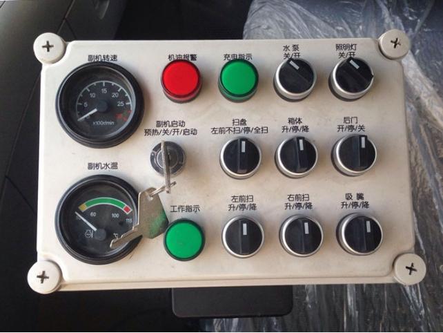贵阳永青仪电科技取得一种摇杆编码器的防护结构专利，防止水和粉尘进入操作面板内部，提高操作面板的使用寿命和稳定性。