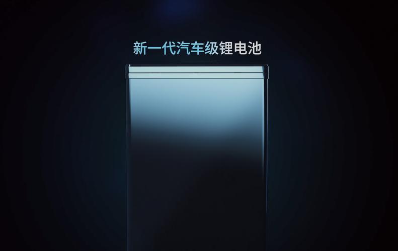 冬季电瓶趴窝成常态。磷酸铁锂启动电池彻底告别亏电