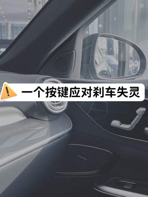 安装电子手刹的汽车，在斜坡上打滑吗。比机械手刹还“靠谱”