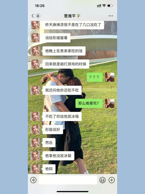 如何辨别女朋友是不是做过外围。