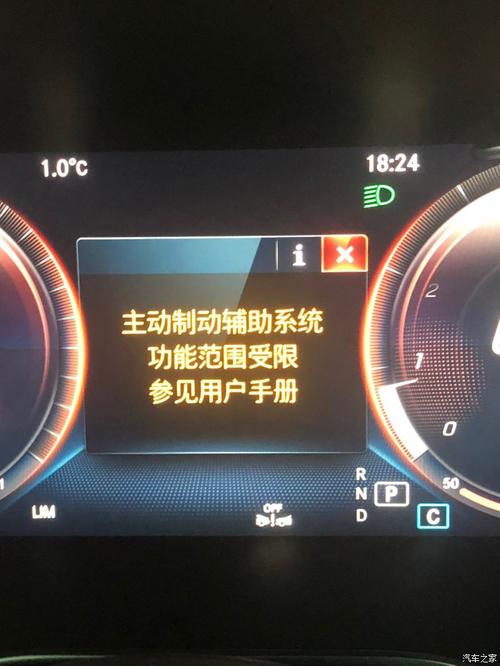 奔驰C级制动器故障频发致多次骤停车主投诉后已获解决