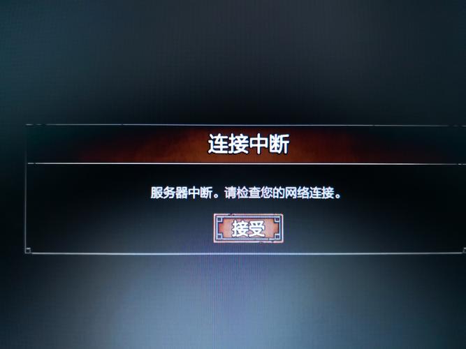 MicrosoftAzure故障导致大面积服务中断