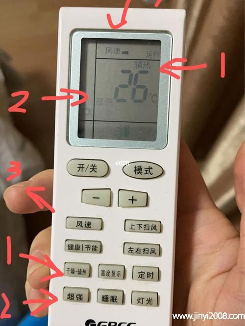 空调的“电辅热”功能有什么用，空调制热如何省电，看完就明白了