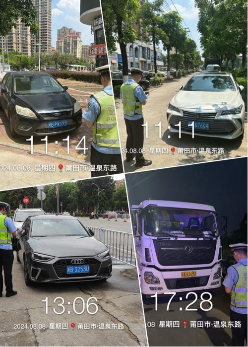 仙游街头这些车辆违法被曝光正在严查快看有没有你的车...