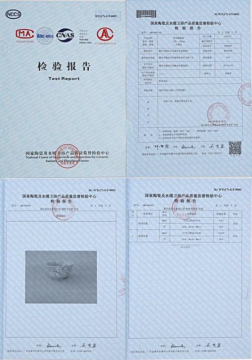 陶瓷质检报告怎么做?陶瓷类餐厨具质检报告检测标准有哪些。