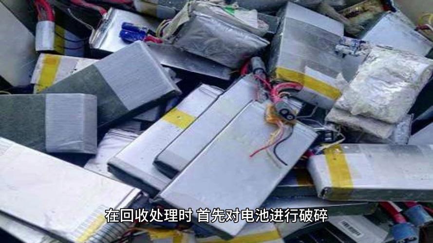 可储能并为车辆充电斯柯达废旧电池回收再利用