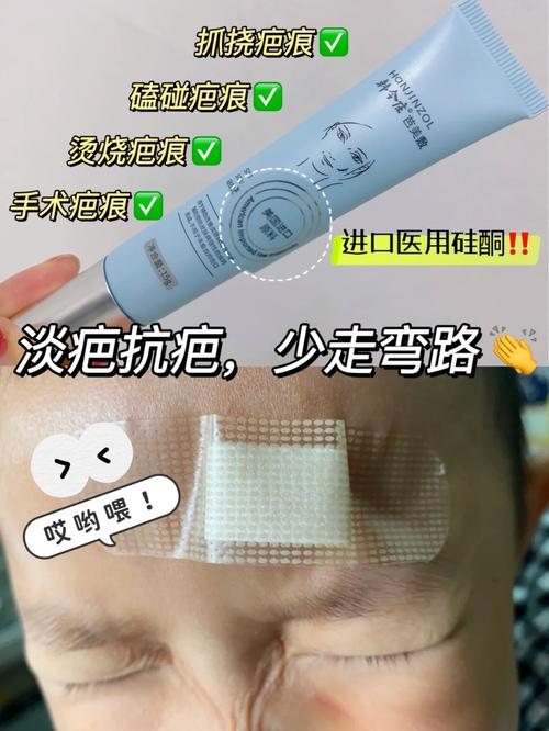 疤痕多长时间能修复。