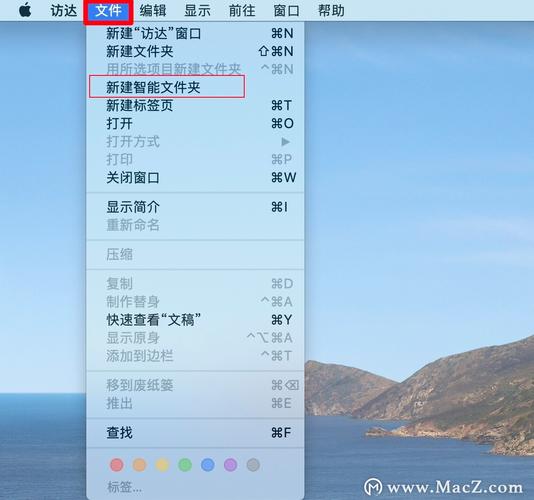 Mac系统怎么快速查找大文件。
