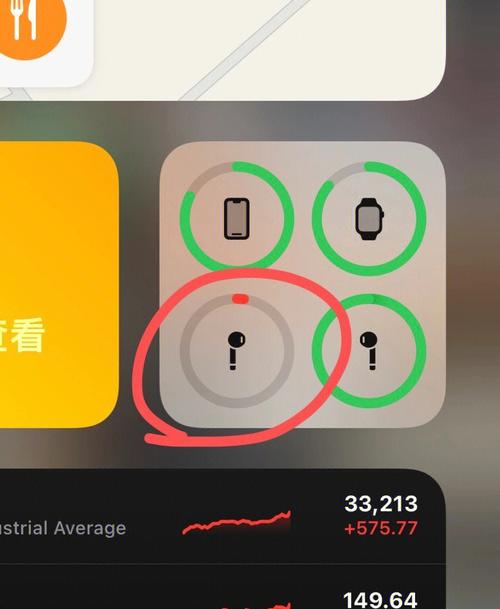 AirPods无法充电怎么办。AirPods无法充电的解决方法