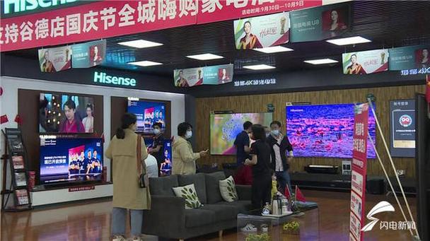 潍坊400万家电消费券助力消费市场升温