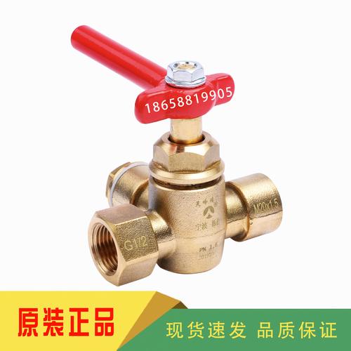 气动三通旋塞阀的常见故障及排除方法有哪些。