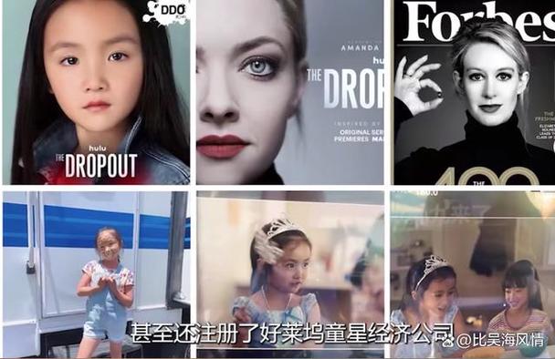 穷人真难妈妈放弃百万年薪培养女儿，只为让她成第二个谷爱凌