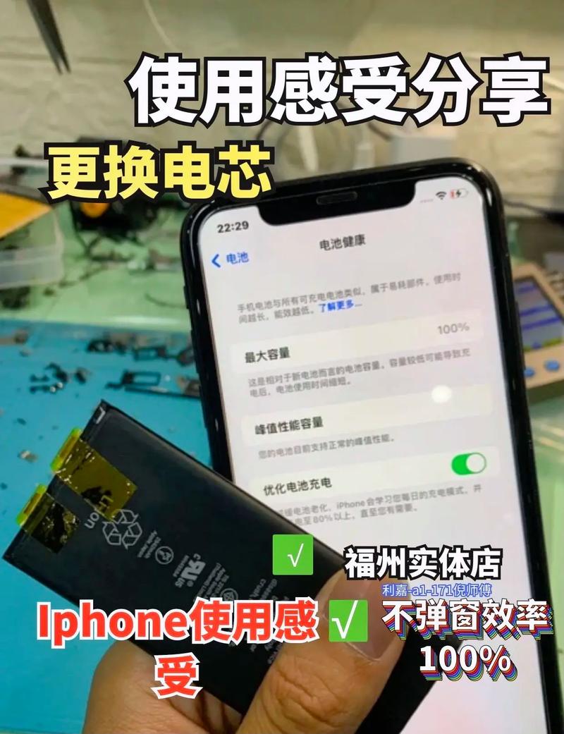 电池充不进去或充不满电怎么办。超威电池有答案