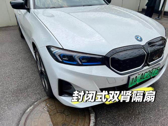 宝马三系纯电亮相仅在国内销售，仍命名为i3