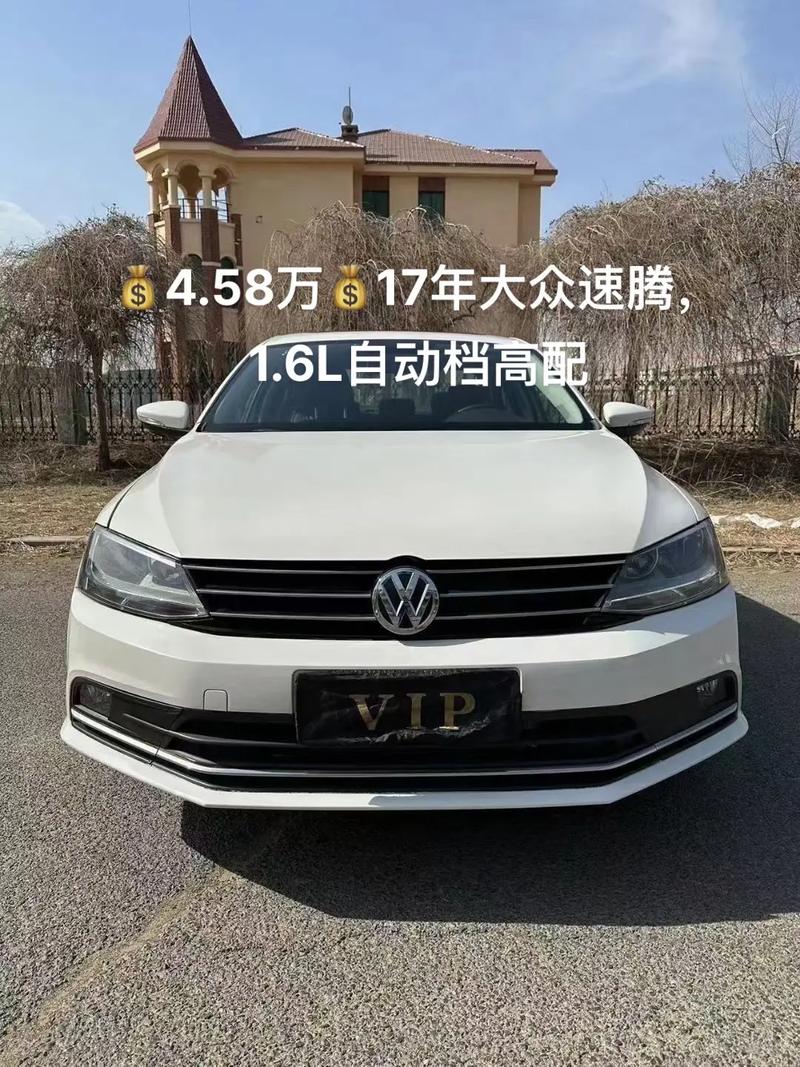 预算不高，大众速腾是首选吗。