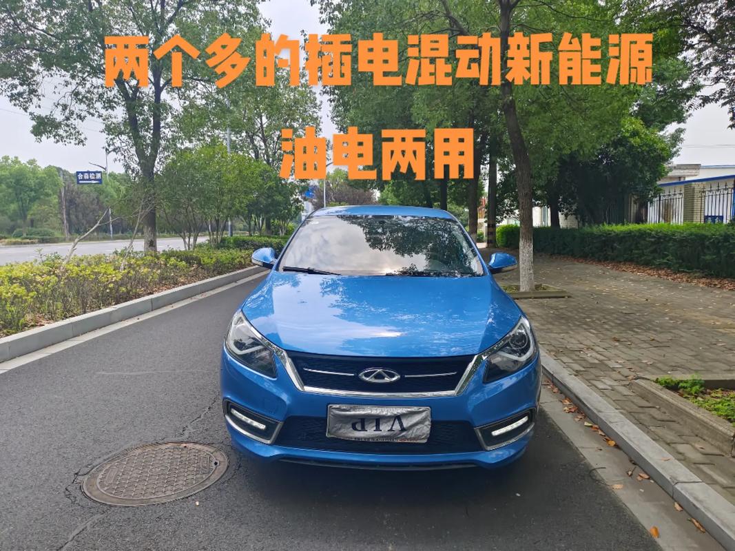 插电混动什么意思。插电混动的优缺点又是什么。很多车主并不知道