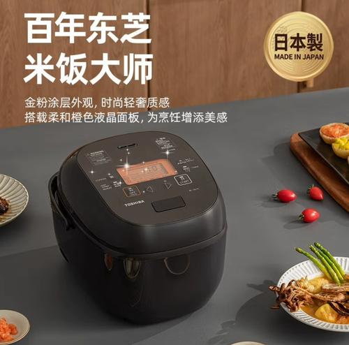 米饭好不好吃，电饭煲真的也是关键东芝RC-10LTC电饭煲