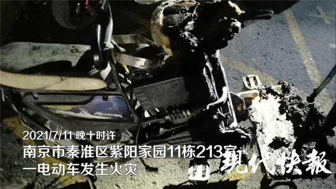 南京停车场起火，多台车被烧，着火时到底是电的缘故还是油的问题