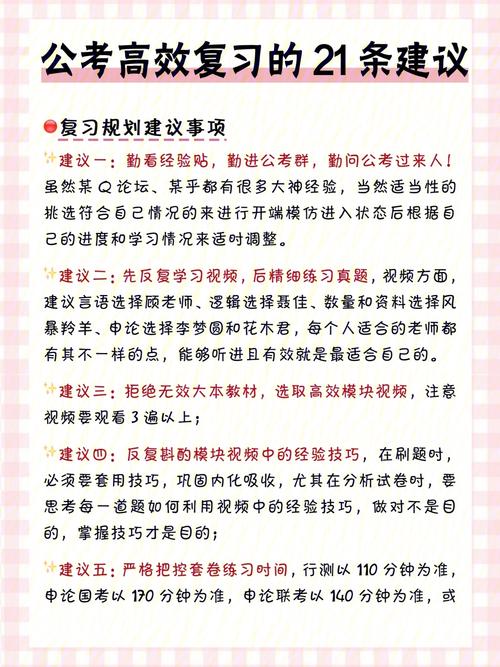 怎么能快速吸收别人的知识、经验、建议。