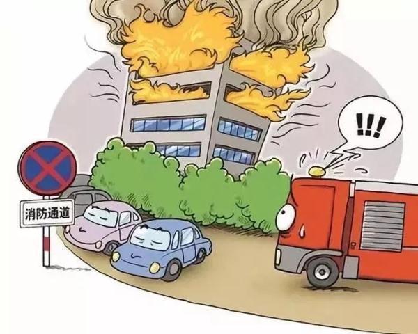 工人日报社评｜“一直都没事”的侥幸是消防一大隐患