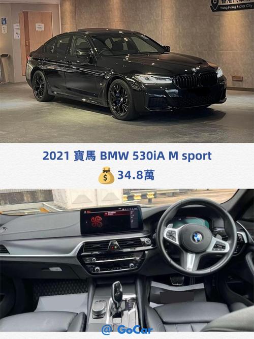 帕萨特CRV...大同警方公布35辆无主车，快认领