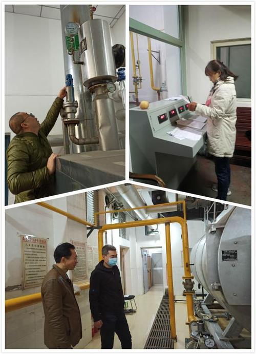 杭锦旗市场监督管理局开展冬季供暖锅炉专项检查