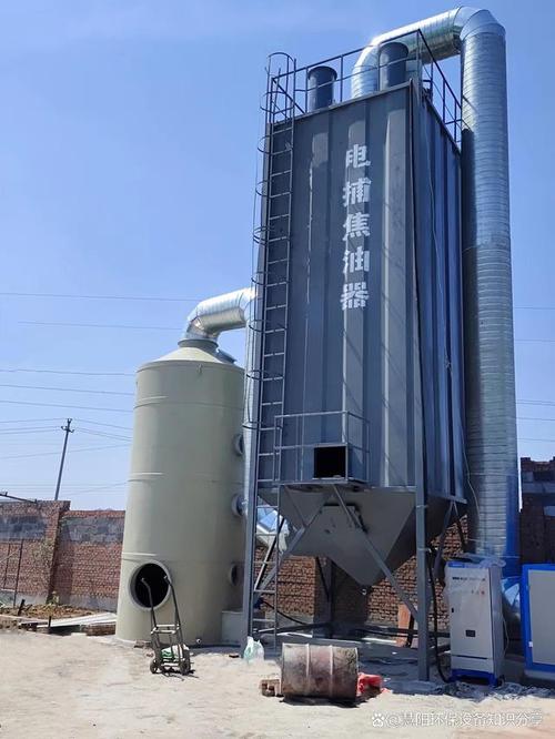 废气煤气焦油处理设备15000风量电捕焦油器