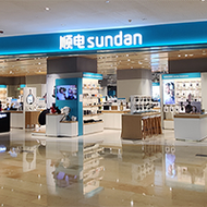顺电迎来新款日本原装进口松下冰箱服务深圳高端用户