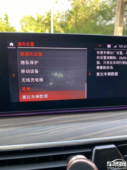 功能缺失投诉不断，宝马究竟怎么了。