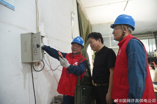 国网许昌供电公司排除故障高效服务赢赞誉