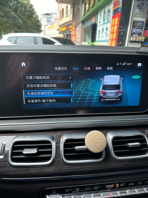 17款奔驰E300l改装抬头显示HUD，智能驾驶辅助23P案例分享