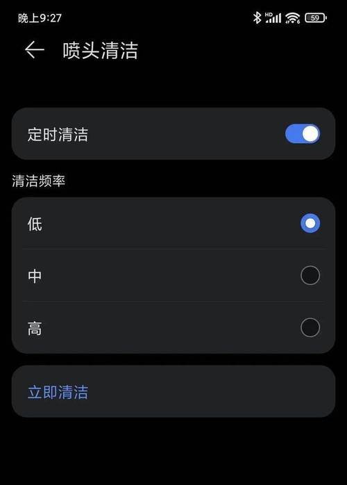 华为PixLabV1评测操作简单零门槛，连接稳定故障少